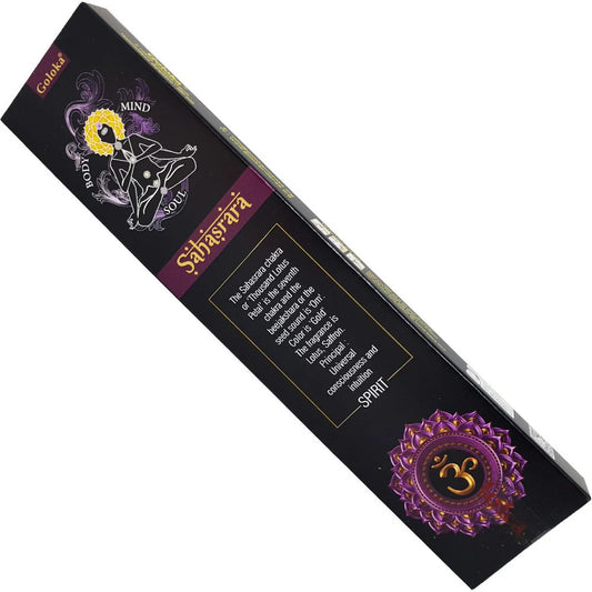 Goloka Seven Chakra Incense - 15 Gram