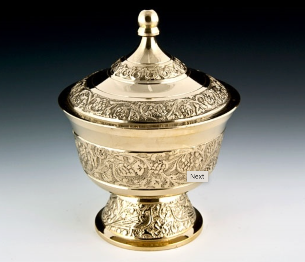 BOWL33  - Carved Brass Bowl With Lid - 3.25"D, 4.75"H